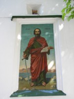 /album/foto-kieva/kiev-1-maya-047-jpg/